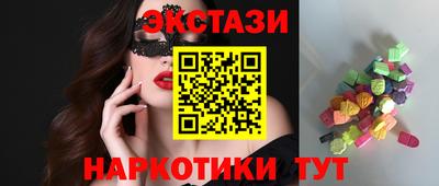 скорость mdpv Рязань