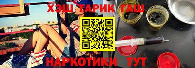 скорость mdpv Рязань