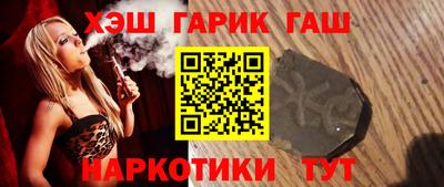 скорость mdpv Рязань