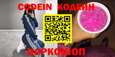 прущая мука Рыбинск
