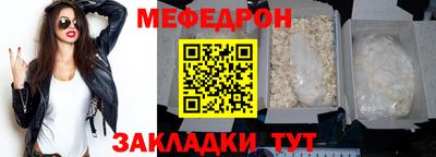 амфетамин Рузаевка