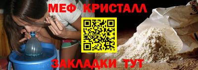 амфетамин Рузаевка