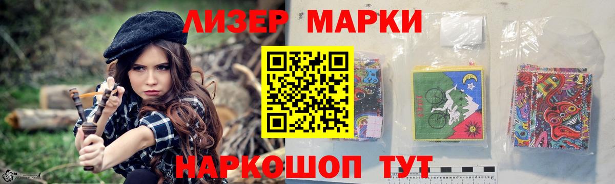 ЛСД экстази кислота  Вход с VPN  Югорск  ЛСД экстази кислота 