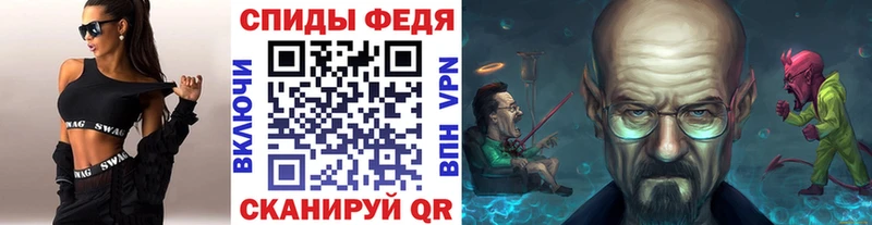 Метамфетамин кристалл  Югорск 