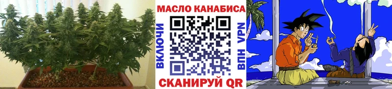 Дистиллят ТГК жижа хочу Югорск