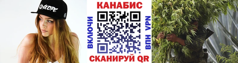 MEGA зеркало Югорск Бошки Шишки конопля сколько стоит