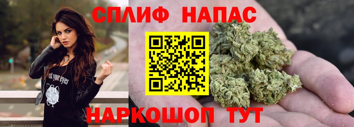 Канабис Bruce Banner  Вход с VPN  Бошки марихуана план  Каннабис SATIVA & INDICA  Югорск 